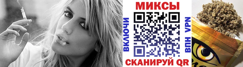 Бутират BDO 33%  Купить  Руза 