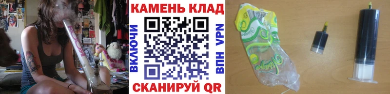 Купить  Руза  Гашиш Premium 