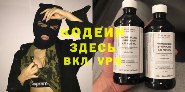 прущая мука Щучье