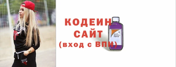 прущая мука Щучье