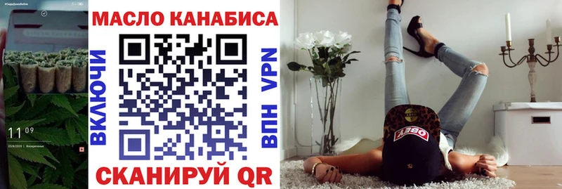 Купить закладки  Руза  Дистиллят ТГК Wax 